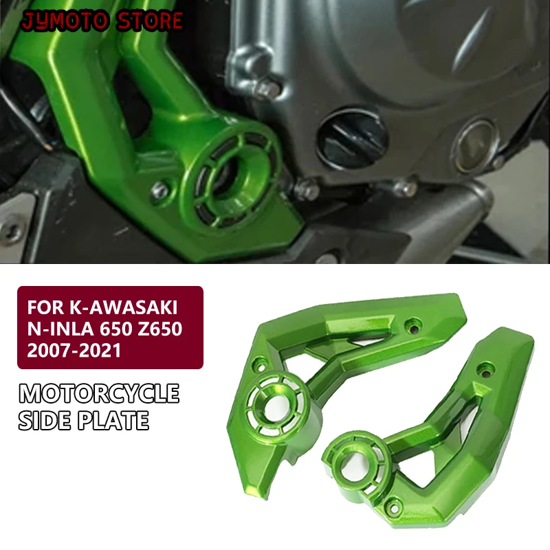 

Motorcycle Frame Cover Car Cover ABS Carbon Fiber Appearance for K-awasaki N-inja Model 650 Z650 2017 2018 2019 2020 2021