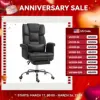 Homcom Executive Office Chair with Footrest and Lumbar Support, Black 1