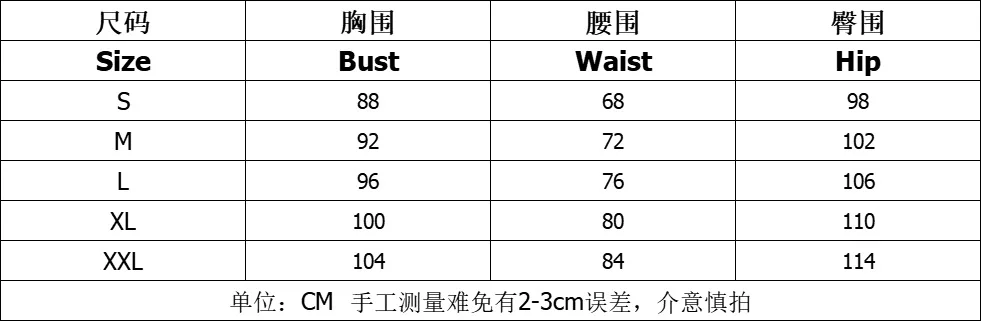 Women's Countryside Dress 2024 Summer Latest Fashion Print Sexy V-Neck Pleated Waist High Waist Pleated Skirt Party Long Skirt