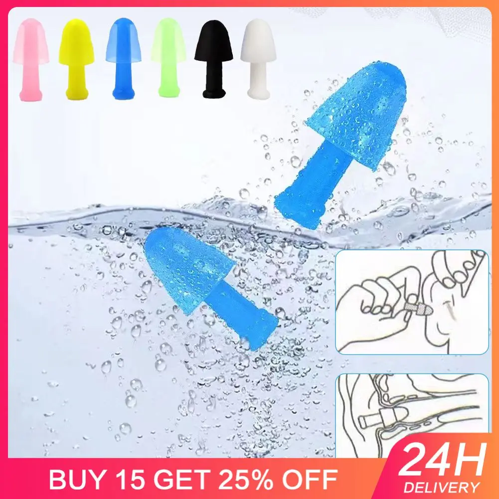 

Anti Noise Earplugs Comfortable To Wear 4.5g Sleep Earplugs Care For The Health Of The Ear Canal Silicone Swimming Earplugs