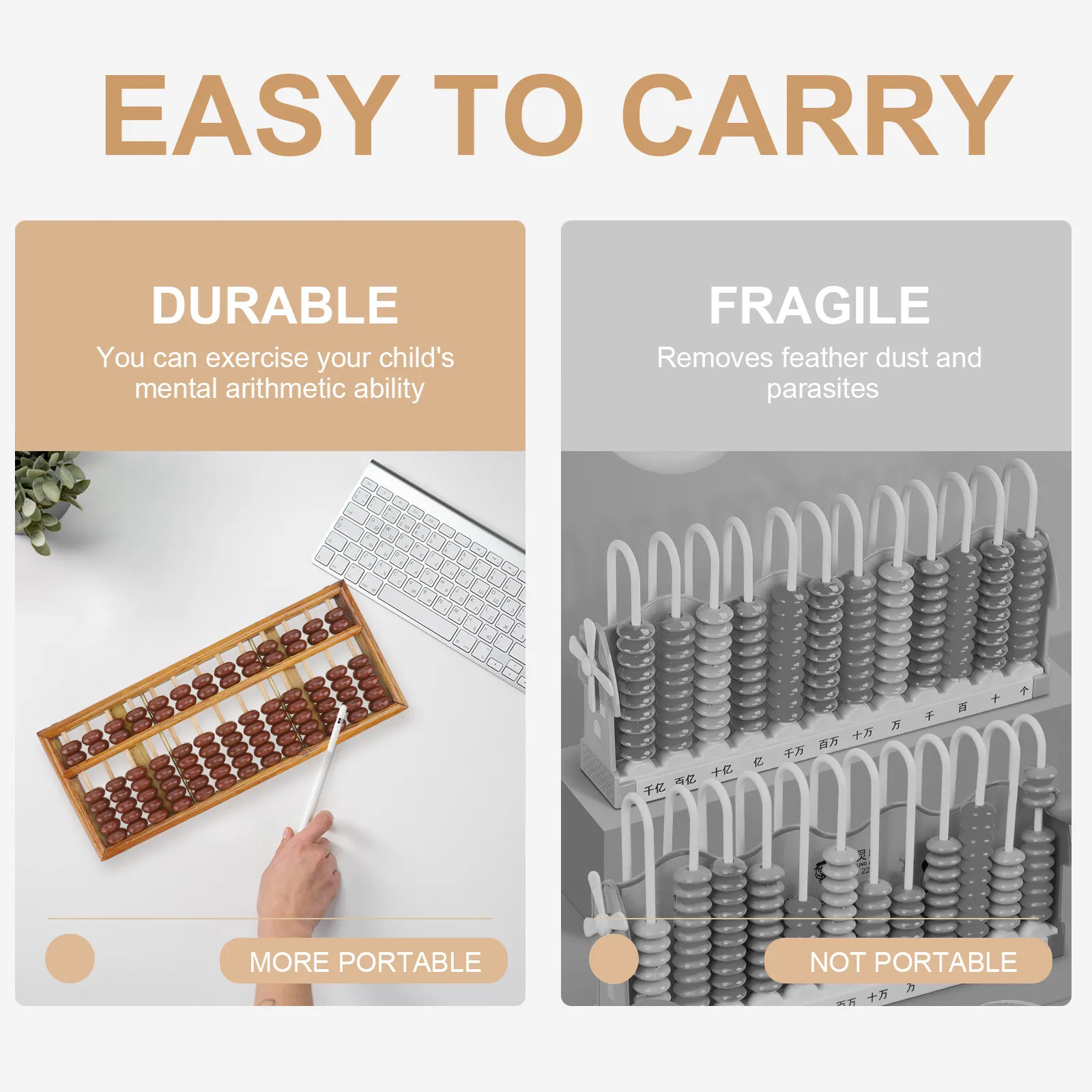 1Pcs 수학 학습 주판 13 막대 어린이를위한 소형 휴대용 단단한 나무 주판 학생 회계사 숫자 능력 훈련 두뇌