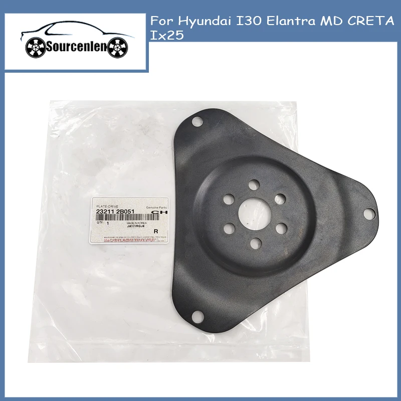 Crankshaft Connection Plate 232112b051 for Hyundai I30 Elantra MD CRETA Ix25