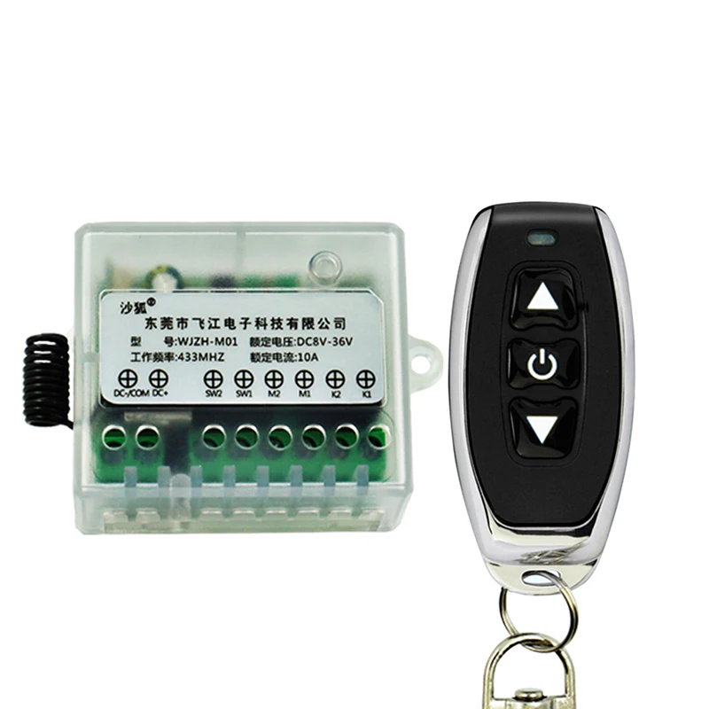 DC Motor Speed Controller Electric Motor Speed Controller Motor Speed Controller Stepper Motor Controller 8V-36V 10A Forward And Reverse Control Remote Control Switch For DC Motor Linear Actuator
