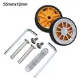 55mm x 12mm