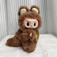 Labubu Handmade Baby Doll – Plush Bag Charm 17cm 2