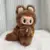 Labubu Handmade Baby Doll – Plush Bag Charm 17cm 2