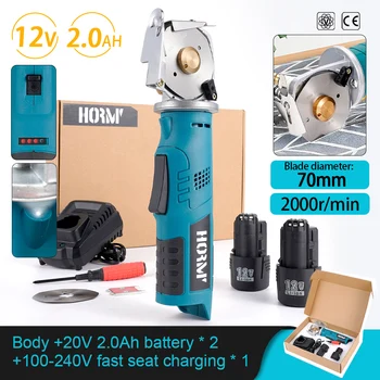 European regulation 12V round knife wireless electric cutting machine 70/90mm Bosch battery scissors cutting machine