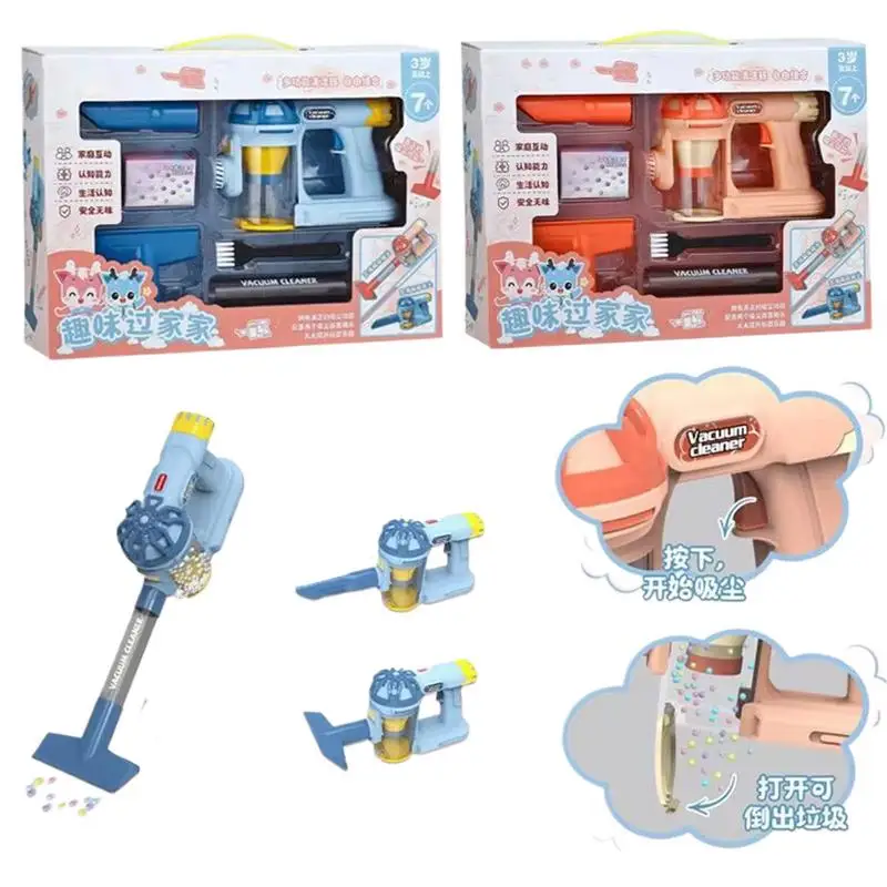 Kids Vacuum Cleaner Toy Children House Cleaning Toys Simulation Electric Vacuum Cleaner Toy Home Cleaning Toy For Kids 3 4