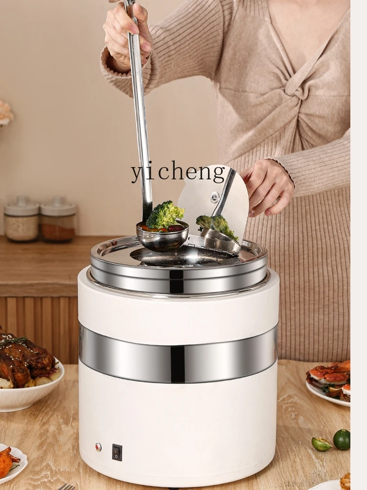 ZK Soup Heating Pot Stainless Steel Insulation Pot Automatic Constant Temperature Electronic Insulation Porridge Bucket 4