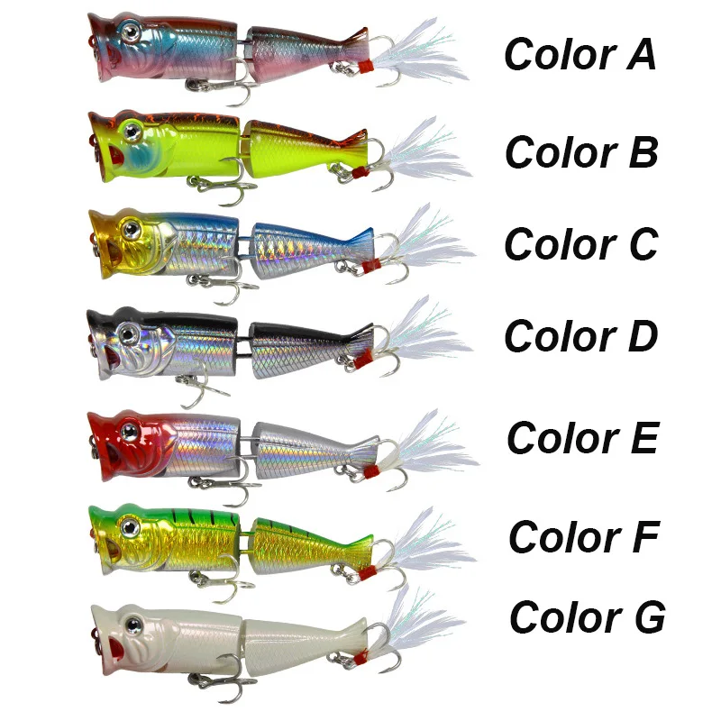 YUCONG 1PX ò  , Ʈ  ̳, ÷ ϵ , 2-׸Ʈ Ʈ ĳ, ̽ī ̽ 佺ī, 80mm-11g