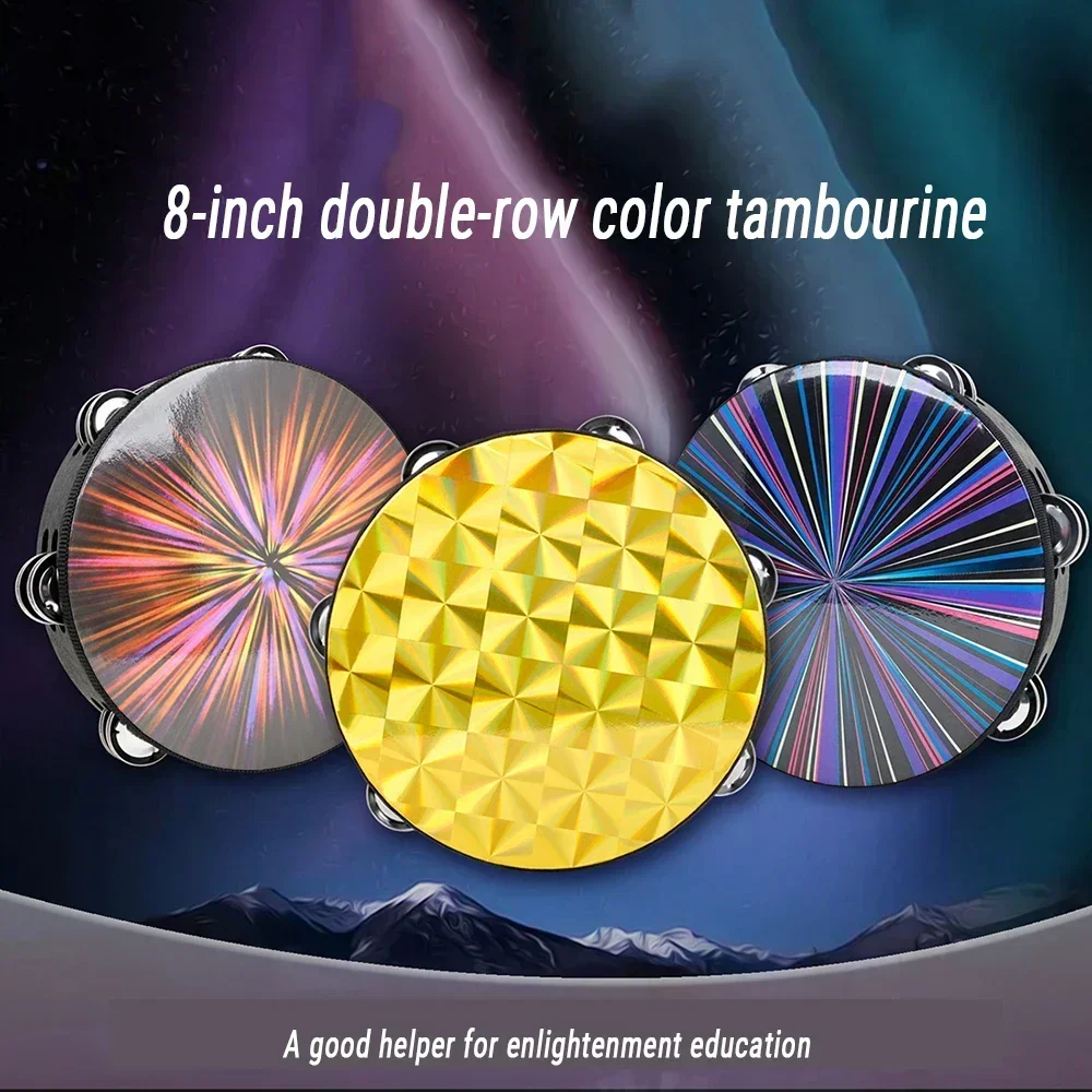 오르프 8인치 탬버린(핸드벨 포함) ? 어린이를 위한 2-in-1 뮤지컬 장난감 어린이에게 안전한 타악기 조기 교육 선물