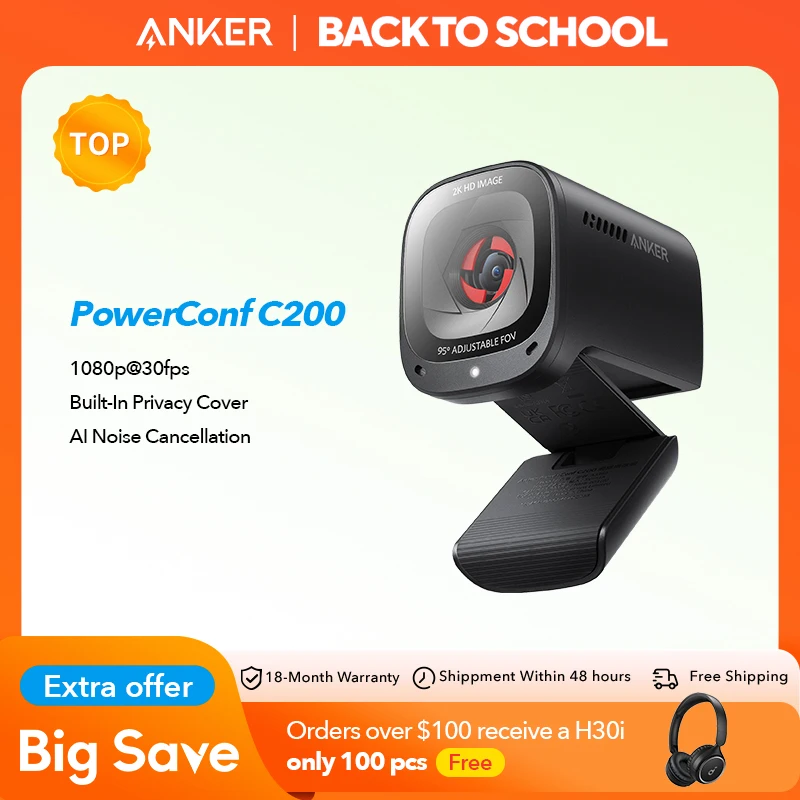 Anker PowerConf C300 2k AI機能搭載Webカメラ Anker PowerConf C300 レビュー｜Anker初の高画質ウェブカメラを