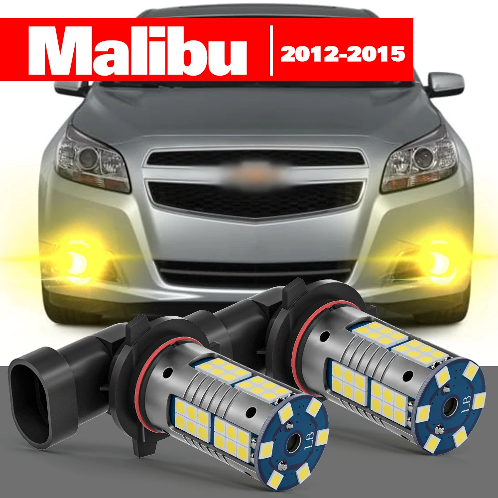 

For Chevrolet Malibu 2012-2015 Accessories 2pcs LED Fog Light 2013 2014