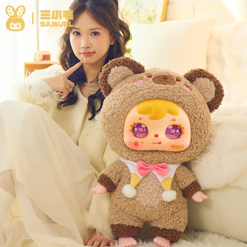 Samuel 1000%大娃娃 Samuel 1000% Large Plush Doll Three Little Hair Trendy Cute
