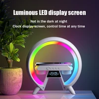 X63 Wireless Charger Colorful Atmosphere Light High-Quality Sound Long Battery Life Bluetooth Speaker Alarm Clock Time Display 1