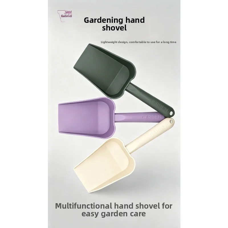 Purple Garden Trowel - Resin Hand Shovel for Versatile Planting and Transplanting