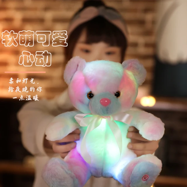 28CM Luminous Bear Plush Toys Light Up LED Colorful Glowing Teddy Bear Stuffed Animal Doll Kids Christmas Gift For Children Girl 5