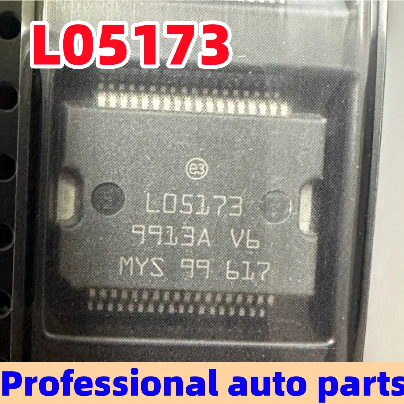5-20 개 신규 및 기존 L05172 L05173 0D068 OD068 00068 OOO68 자동차 ECU 연료 분사 드라이브 칩