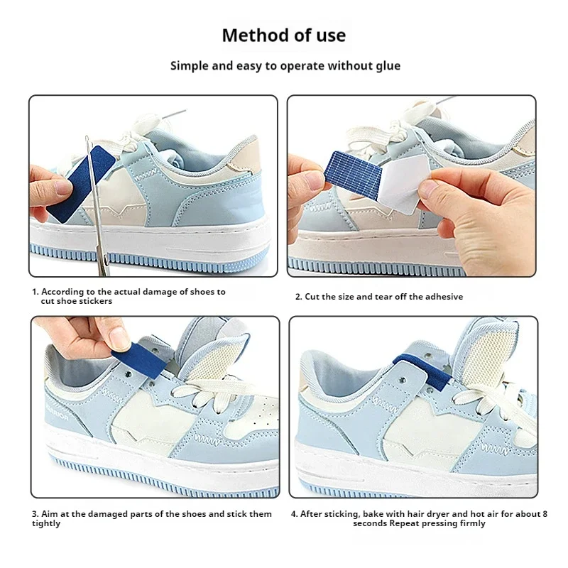 6pcs/1pack Sports Shoe Patches Shoes Damaged Side Edges Inner lining Sticker Shoe Heel Wear Repair Patch Foot Care products