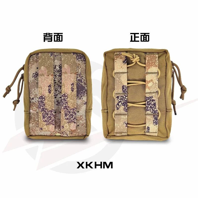 

Уличная спортивная тактическая сумка