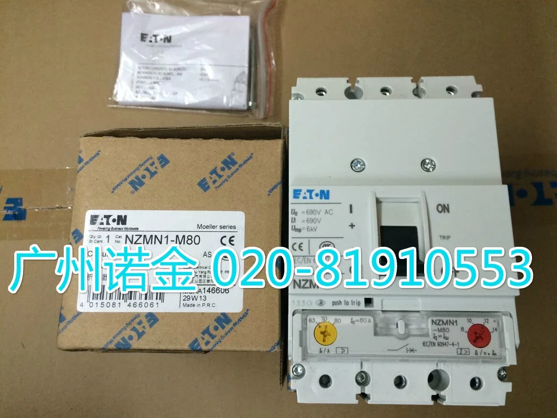 

EATON NZMN1-M80 100% new and original