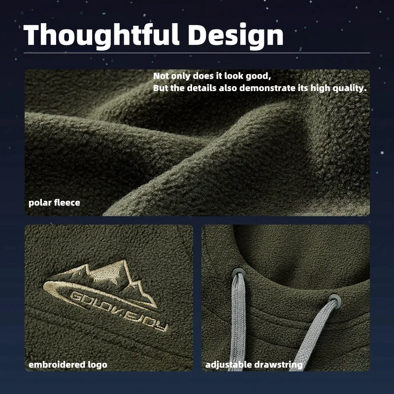 Рисунок 4 - Лыжная маска Балаклава маска для