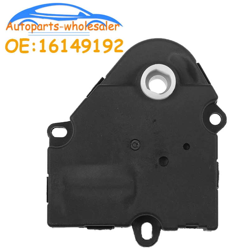 Heater Blend Door Actuator Compatible Volvo Chevrolet GMC
