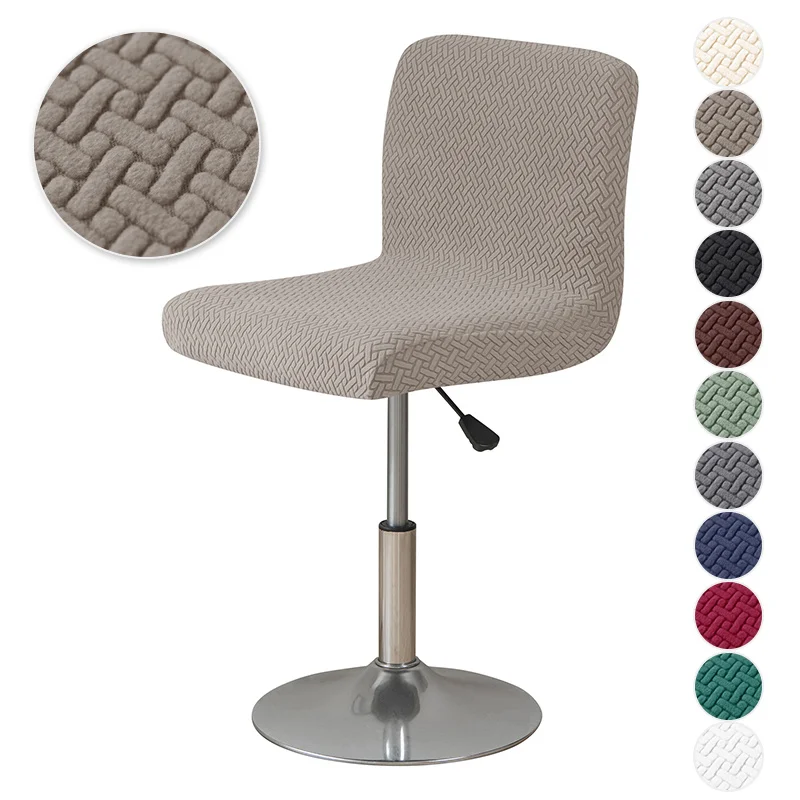 Elegant Jacquard Stretch Slipcovers for Bar and Dining Chairs - Small Size