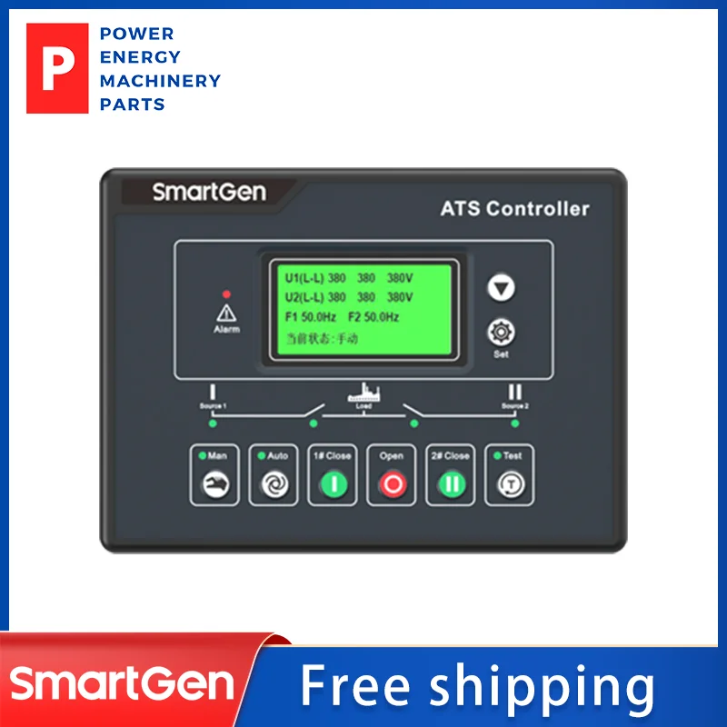 

Original Genuine HAT600NBI ATS Controller Module Intelligent Dual-Supply Module With Programmable Function