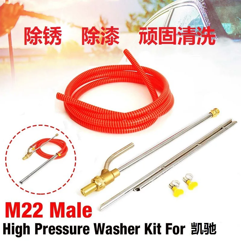 Sand Jet For Karcher Parkside Pressure Washer Sandblasting Gun  Machine Squirthighpressure Wet Sandblaster Sandblasting Nozzle 6