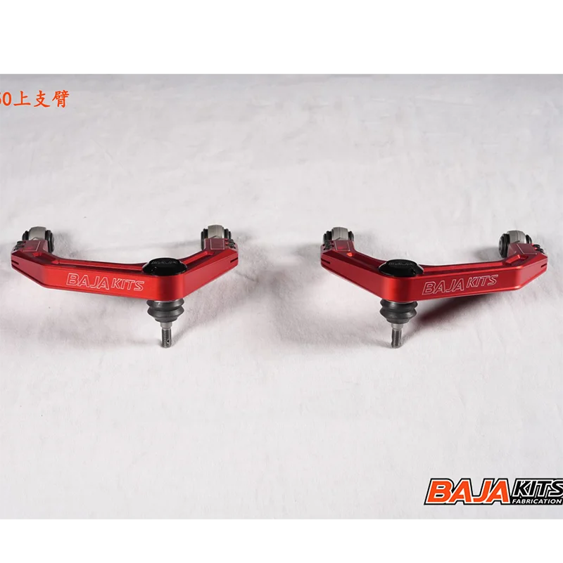포드 F150용 BAJA 단조 알루미늄 조절식 상부 컨트롤 암 핫세일