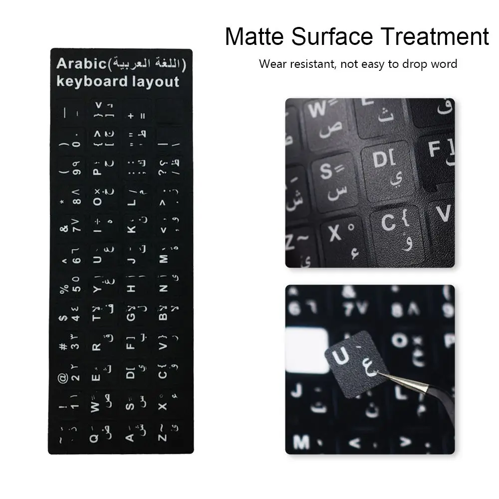 Keyboard Stickers Spanish English Russian Deutsch Arabic Italian Japanese Letter Replacement For Laptop PC