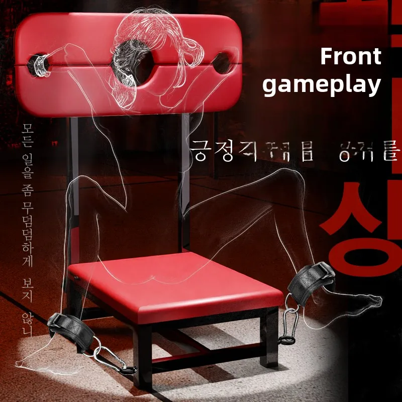 Sex Trojan chair sex chair tiger stool love love sofa hotel home sm tuning furniture
