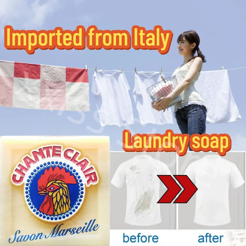 Big Cock Laundry Soap Imported From Italy, Powerful Decontamination Baby and Children's Adult Clothing Underwear Soap 300g