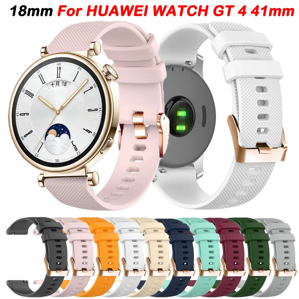 

Ремешок силиконовый для наручных часов Huawei Watch GT4 GT 4 41 мм, 18 мм