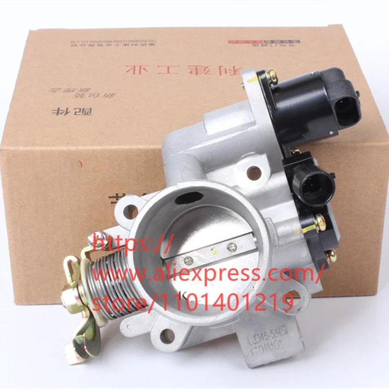 

Electronic Throttle Assembly for DFSK C37 1.2