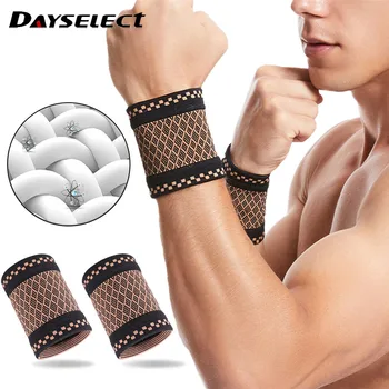 Copper Fiber Wrist Support 1
