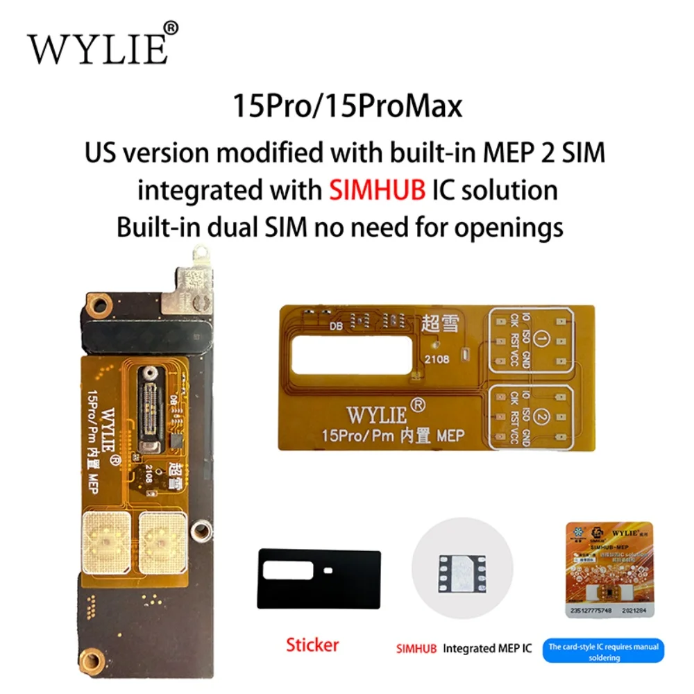 WYLIE 미국 버전 eSIM에서 SIM 듀얼 카드 플렉스 카드로 변환 ? 파운드(lb) ? 이너뷰트 MEP 통합 솔루션은 아이폰 15 ProMax용 슈퍼 스노우 IC를 지원합니다.