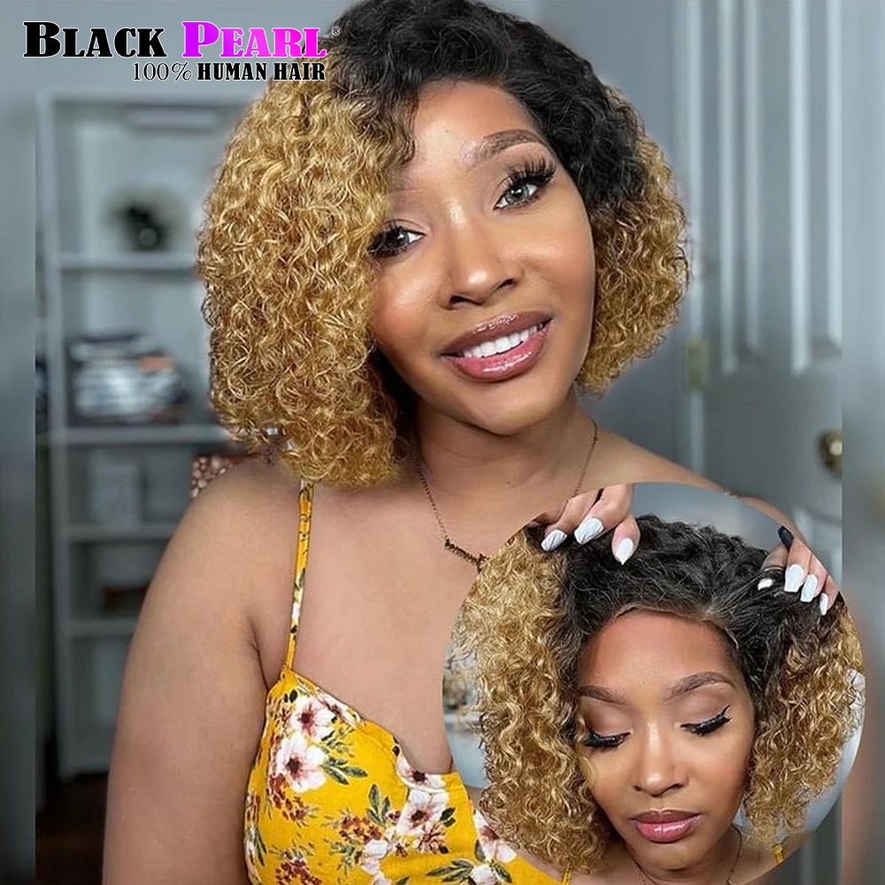 Perruque HD Lace Bob Bouclée Resy - Vanessa Hair
