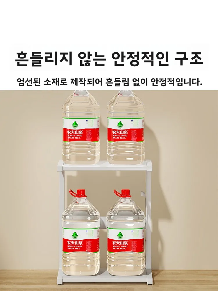 대형 데스크탑 컴퓨터 호스트 케이스 스탠드 사무용품 보관 랙 독립형 책상 하단 선반 프린터 정리대