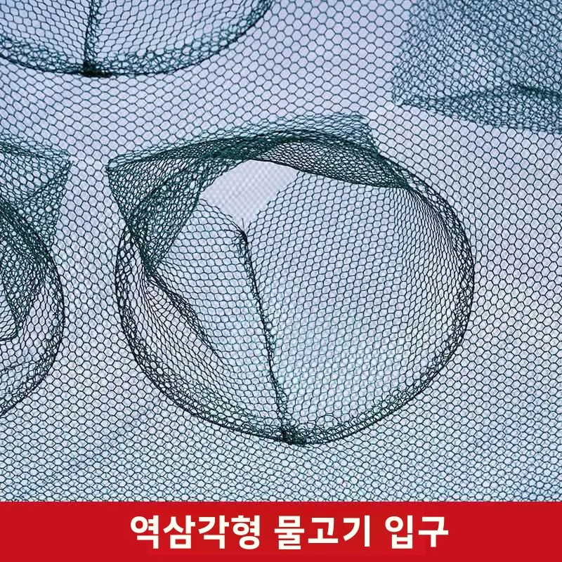 새로운 접이식 새우 케이지 텐트 그물망 다중 구멍 게 바닷가재 뱀두구 진딧물 케이지 야외 캠핑 낚시 장비 샨나이얼 브랜드