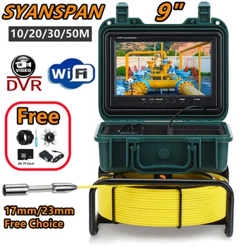 SYANSPAN 파이프 검사 카메라, 산업용 내시경, 9 인치 HD 스크린, DVR, WiFi, 8GB 카드, IP68, 20 m, 30 m, 50m, 23mm 배수 하수도 파이프라인