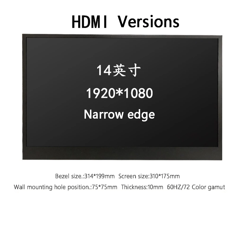 

For Laptop/PS4 Portable Monitor 14inch 1920*1080 Type-C/HDMI Display Screen