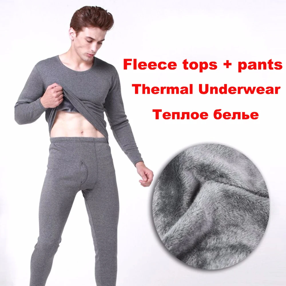 Mens Underwear Long Johns AliExpress
