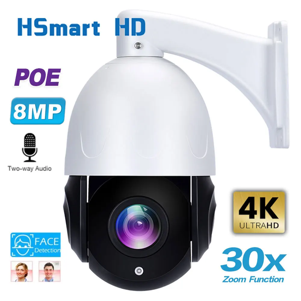 4K 8MP 4MP PoE IP PTZ Surveillance Speed Dome Security Camera 30X Zoom IR 80m 360° Pan Range H.265 Outdoor Xmeye APP