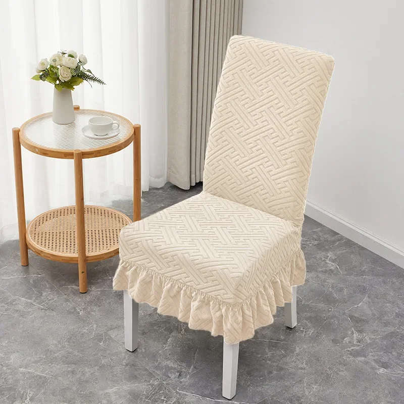 

Universal Elastic Dining Chair Cover Thick Jacquard Spandex Chair Cover for Dining Room Anti-Slip Kitchen Chair Cover