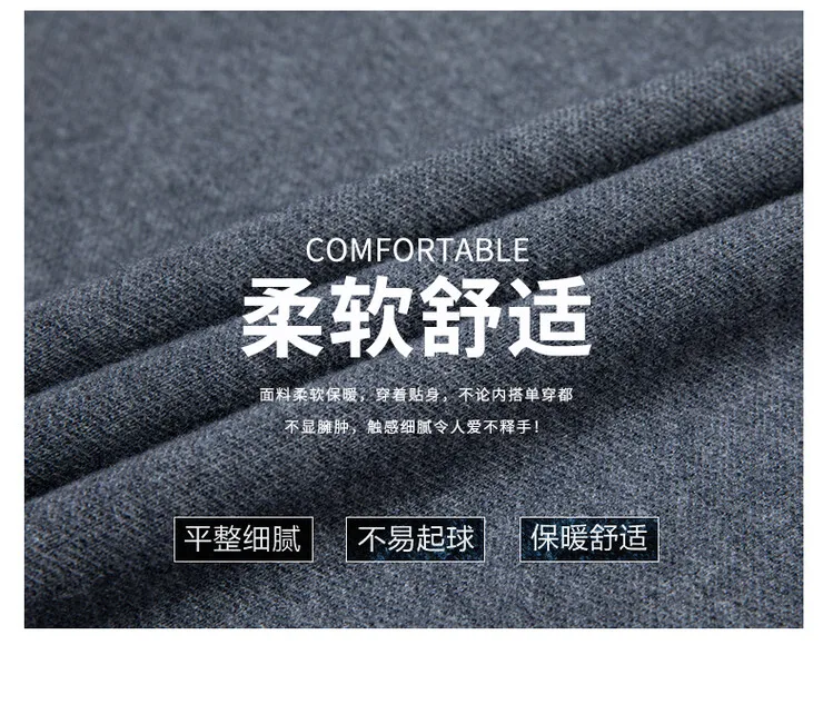 Description Picture 5 of itemMen's 100% Wool Vest 2024 Autumn Spring Pure Wool Waistcoat Casual V-Neck Sleevelesss Sweater Thicken Knit Vests