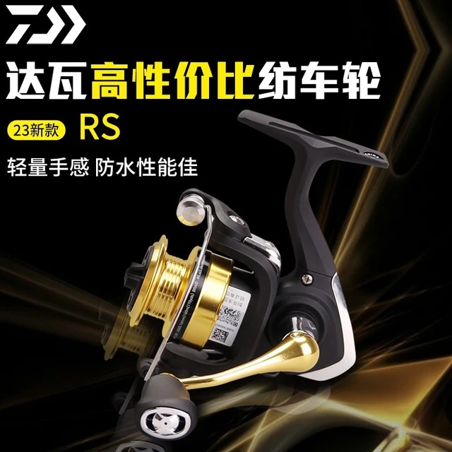 2021 New DAIWA FUEGO LT CS 2500 3000 4000 5000 6000 5.3:1 ABS Spool Low  Gear Ratio Saltwater Fishing Spinning Reel