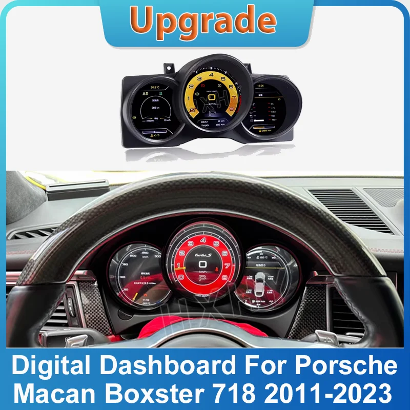 LCDデジタルカーダッシュボード,ポルチェ,インストルメント