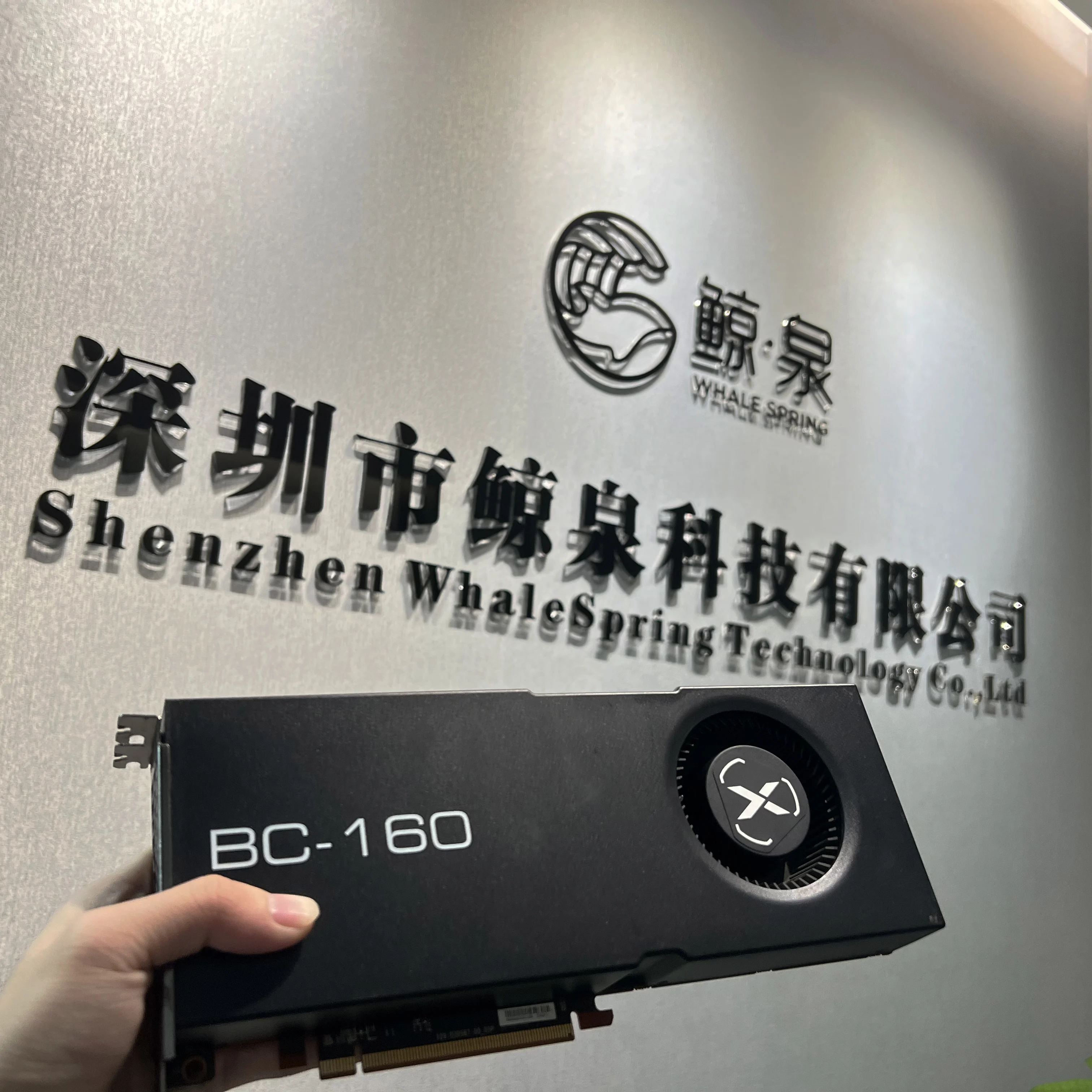 YYHC 중고 Goog 가격 BC-160 컴퓨터 서버 그래픽 카드, BC160 8GB BC 160